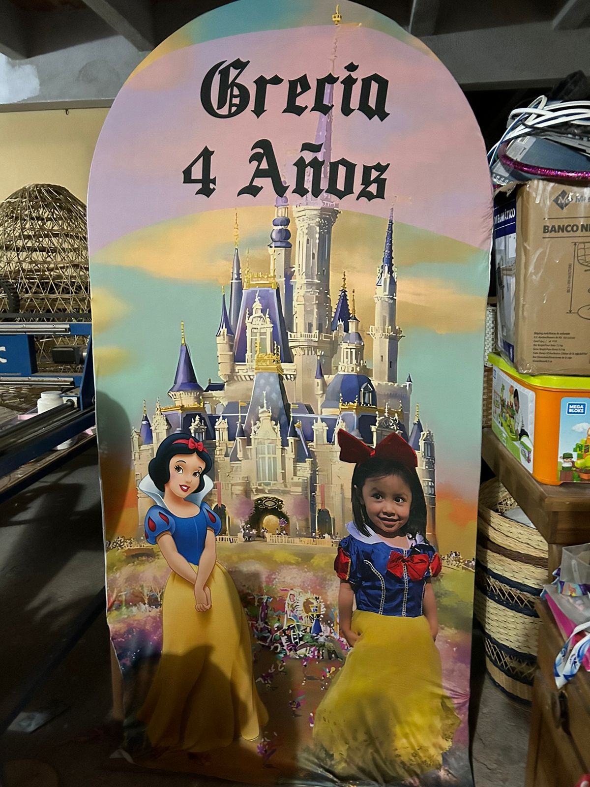 Funda Punta Redonda PERSONALIZADA